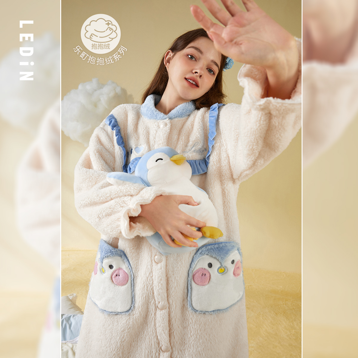 Lemachi (hugging suede) sleeping robe women's winter long version of cute penguin winter teen girl pyjamas dressing gush thickened home clothes