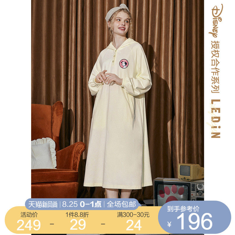 Le Cho Dalmatian joint spring and autumn long-sleeved night dress female cute girl pajama skirt casual hooded sweater skirt