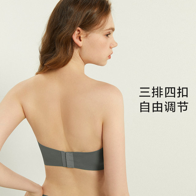 ໃຫ້ Invisible Bandeau Strapless Underwear ຂອງແມ່ຍິງ Push-up Anti-slip Bra Summer ບາງໆຫໍ່-Up Seamless Bra