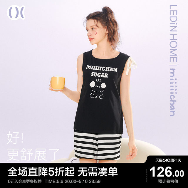 Leding miiiiiiichan ຮ່ວມຊຸດ pajamas sleeveless ເດັກຍິງ summer 2024 ເຄື່ອງນຸ່ງເຮືອນງາມໃຫມ່