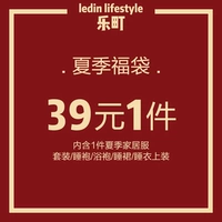 Лето Фбуку (женщины 39)