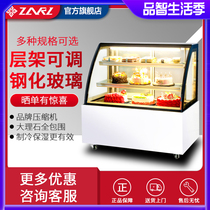 Cake cabinet display cabinet refrigerated insulation fresh-keeping cabinet commercial freezer dessert vertical west point desktop fruit deli cabinet