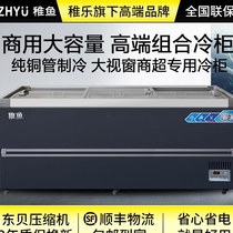 Freezer commercial large-capacity refrigerated freezer fresh-keeping display cabinet supermarket horizontal transparent glass island cabinet ice cream refrigerator