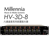 Милленизии HV-3D-4/8 4/8 Канал Усилитель трубки
