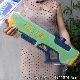 Double No -large 47 см [зеленый]