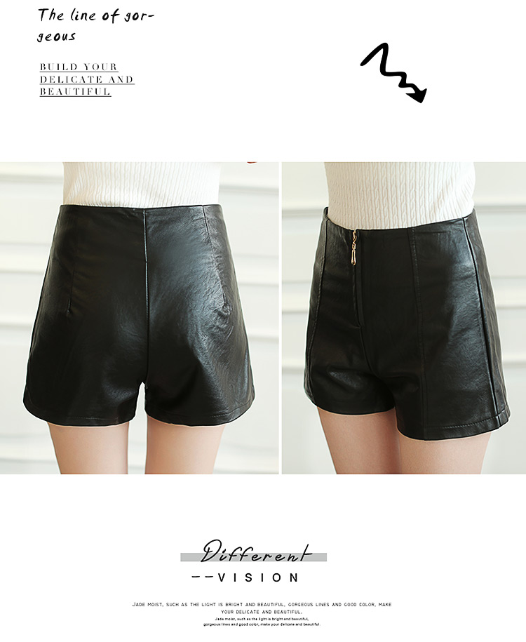 Mùa thu quần short da eo cao Quần da PU nữ mùa đông Hàn Quốc phiên bản Slim size lớn đã mỏng một chữ quần ống rộng quần ống rộng quần ủng quần sooc đẹp cho người béo