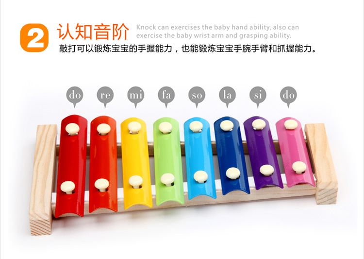 Bé octave tay gõ đàn piano xylophone bé trẻ trẻ em đồ chơi giáo dục nhạc cụ đàn piano 1-2-3 tuổi 8 tháng