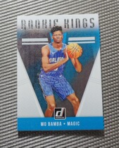 18-19 Donruss New Show White Oil Painting Card (карта звезды НБА) например Bamba Wagner Aren