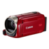 Máy quay phim kỹ thuật số Canon / Canon LEGRIA HF R56 Máy quay video kỹ thuật số