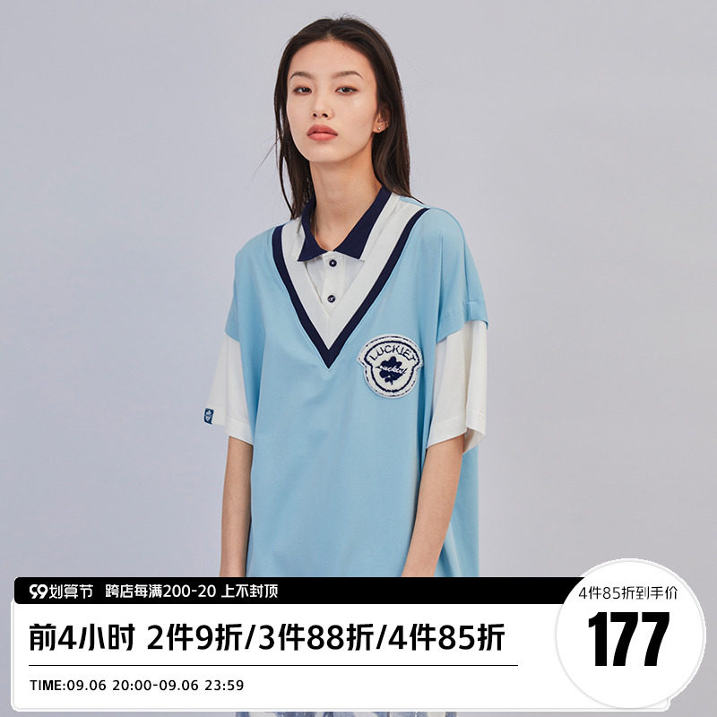 LKONE original design tide brand college style contrast color fake two new short-sleeved POLO shirt summer national tide T-shirt