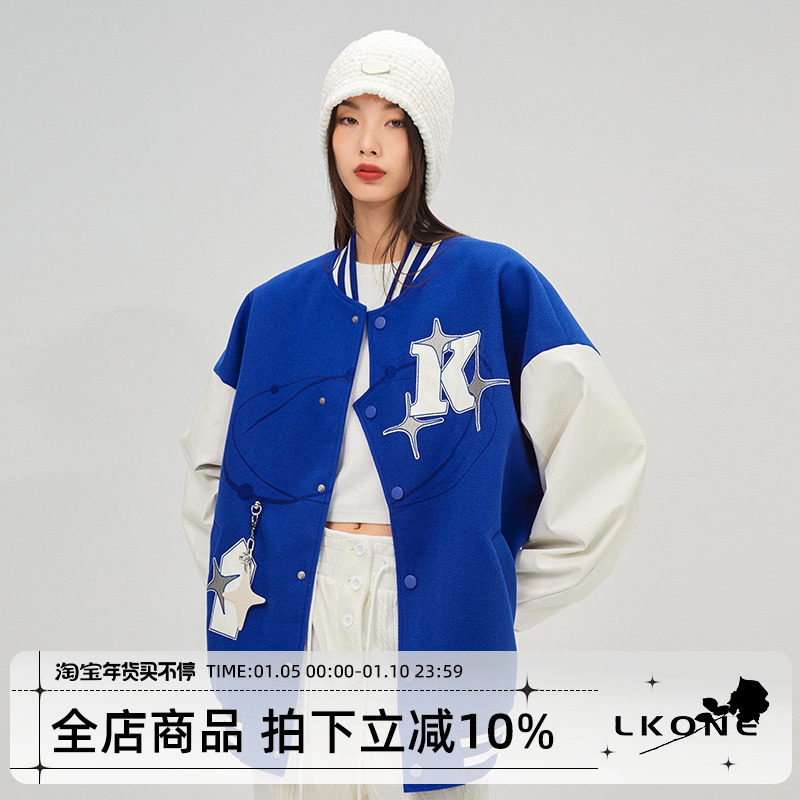 LKONE original Klein blue baseball uniform tide brand men and women 2022 spring new couple national tide jacket coat