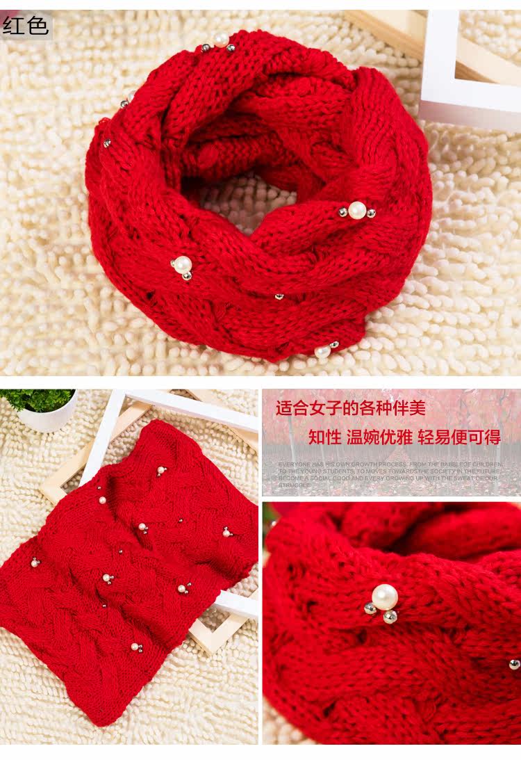 Echarpe enfant - Ref 2139294 Image 18