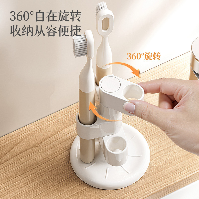 小小旋转架：洗漱台上的精致收纳艺术