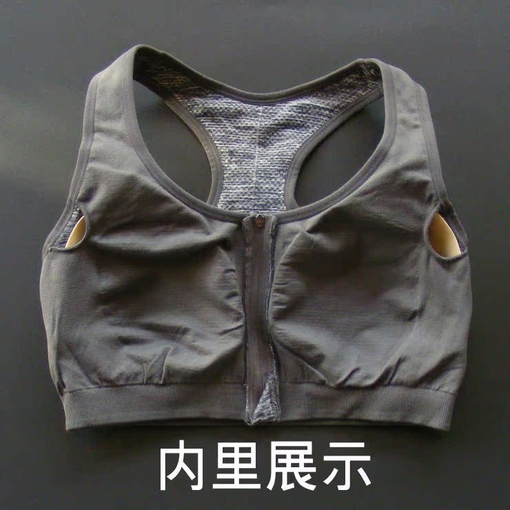 Kích thước lớn chất béo mm thể thao chuyên nghiệp áo ngực thể dục chạy bộ đồ lót chống sốc yoga thể dục nhịp điệu xe đạp tập hợp vest áo bra adidas