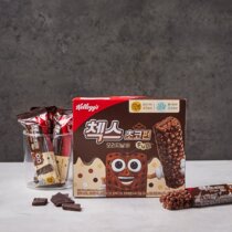 Oat Cereal Gang Chocolate Nut Nutritious Oatmeal Nut Bar Energy Bar Cereal Bars