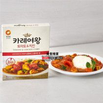 South Korea original imported Qingjing Garden rich tomato chicken flavor condiment 3 minutes curry rice microwave oven