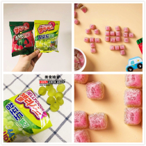 Full spot Korea imported Lotte fruit sugar Watermelon green grape multi-flavor fudge candy dessert food