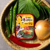 Korean imported perilla leaf canned spicy meal rice pickle seasoning Bibimbap Sempu box