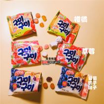 Korea imported mixed fruit Orange Lotte Strawberry grape gummy 66g snack Class self-study snack products