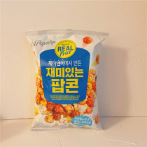 Youshi popcorn colorful mixed fruit and vegetable yous Korean casual spherical cocoa flavored corn grain snacks