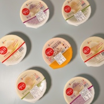 Fast food rice heating Xijie convenient rice grains coarse grain pregnant woman Brown Rice night snack microwave black rice glutinous rice