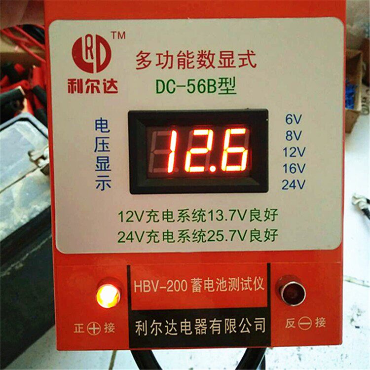 Battery-meter 6v8v12v16v24v storage battery detector for storage battery of digital car electric vehicle