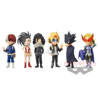 The second set of six styles