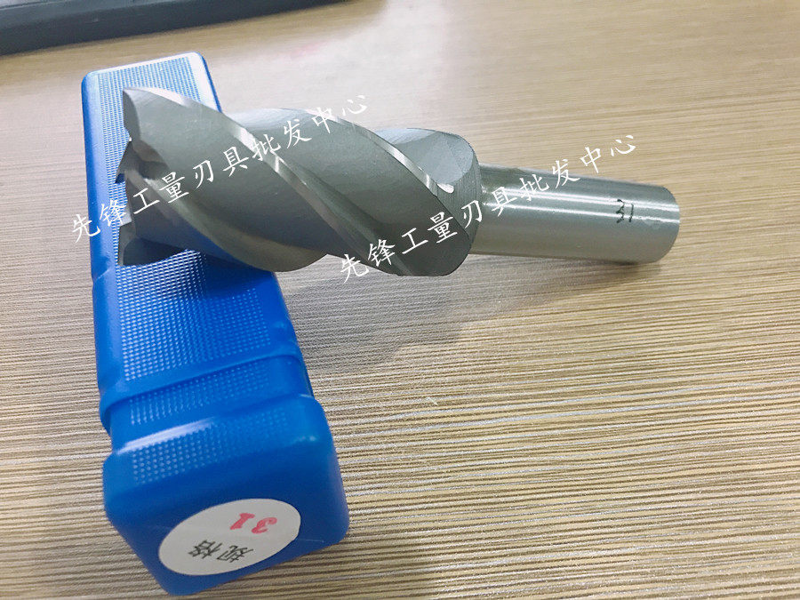 White steel high-speed mesh straight shank upright milling cutter 31 32 32 34 34 37 38 41 42 45 45 46 47 49 50 50
