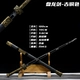 Подставка для ножа Panlong Sword, бронза, бесцветная + масло для ухода
