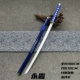 Yongshuang изогнутый стиль 100 см