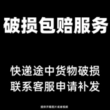 Taidian Samurai Blade Blade East Ocean Draw Sword с ножом с помощью Tang Hengdao деревянный меч Древние детские детские игрушки бамбук деревянный меч