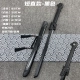 Последний Tang Dao [короткий черный] 85 см в длину