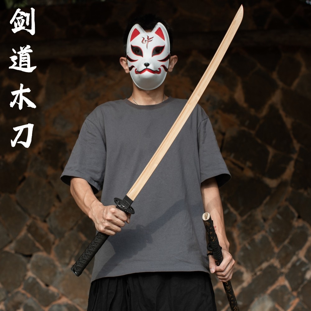 🔥 木刀带鞘 | 居合武士魂 👊-剑-淘宝好物网
