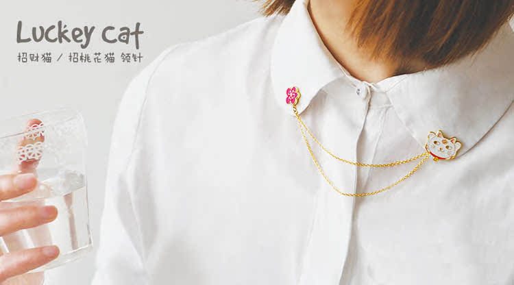 Broche en autre - Ref 1173431 Image 6
