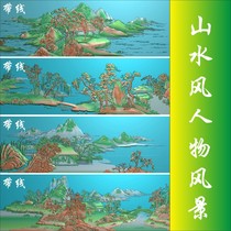 SSDT1 finely carved grayscale computer floating engraving picture landscape scenery big picture four sets of band line
