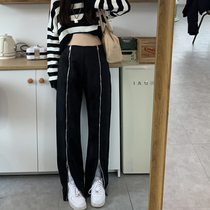 Fat sister mm winter clothes plus velvet wide leg pants 2021 new large size womens loose leg covering thick thin pants tide