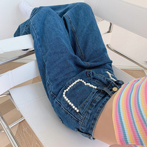 Pearl jeans womens straight loose high waist thin pants fat sister big size womens summer clothes 2021 New Tide