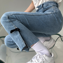 Split nine jeans large size womens autumn clothes New 2021 loose high waist female fat sister mm thin tide