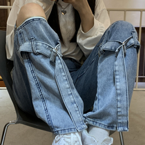 High Street ins tide high waist hole wide leg jeans women straight loose chic harbor taste pants thin autumn