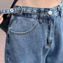 Fat sister mm autumn dress large size womens new 2021 loose high waist straight wide leg jeans children thin tide