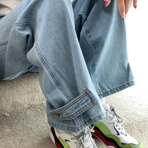 Large size womens fat sister mm jeans Autumn New 2021 loose high waist straight wide leg pants show thin tide