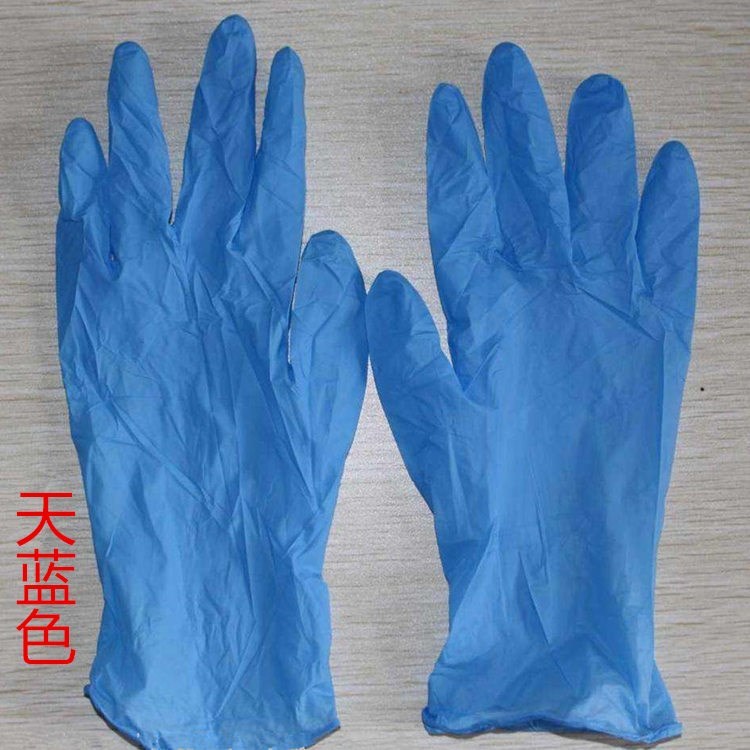 Disposable Gloves NITRILE glove Lauprotect Food Latex Gloves Waterproof 100 Plastic No Powder rubber Home