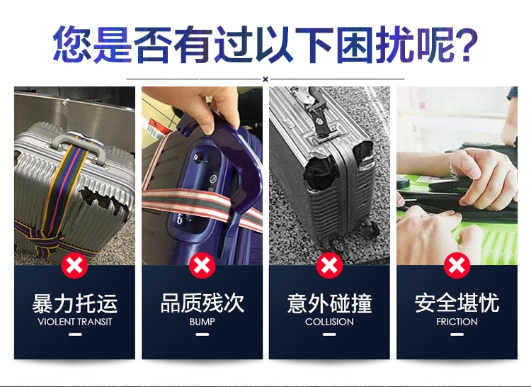 Hộp da vali nữ đơn đòn bẩy trường hợp 20 siêu nhẹ 24 sinh viên phổ quát bánh mật khẩu hộp 28 inch vali nam