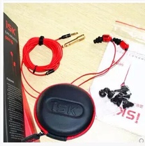 ISK sem6 Comfort Type Computer Snoop Headphones Into The Ear Style Professional Network K Song Snoop