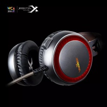 Siberia K11 computer eating chicken 7 1 headset head-mounted desktop universal gaming headset bass