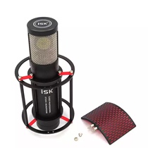 ISK S 600 S600 rocket capacitive microphone computer K song YY anchor device mobile phone to sing it