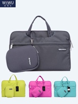 Apple computer bag unisex portable waterproof color fashion notebook liner