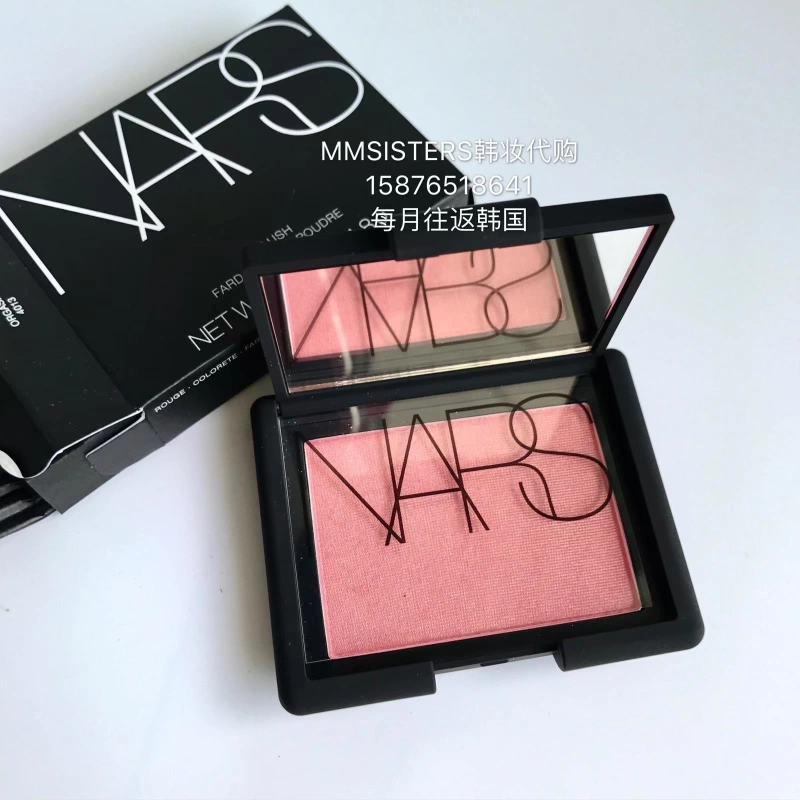 NARS đỏ mặt rouge chói đỏ rực 4,8g4013 cực khoái ORGASM phấn má klavuu