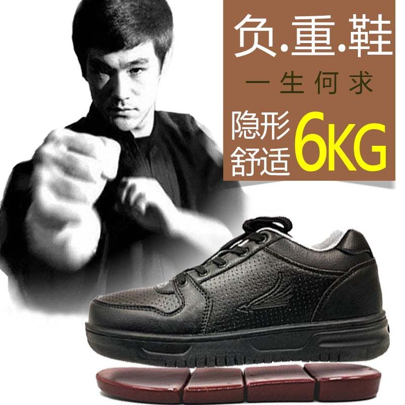 12 pounds of weight-bearing equipment running fitness weight loss training weight-bearing shoes weight-bearing shoes weight-gaining iron shoes instead of sandbag leggings for men