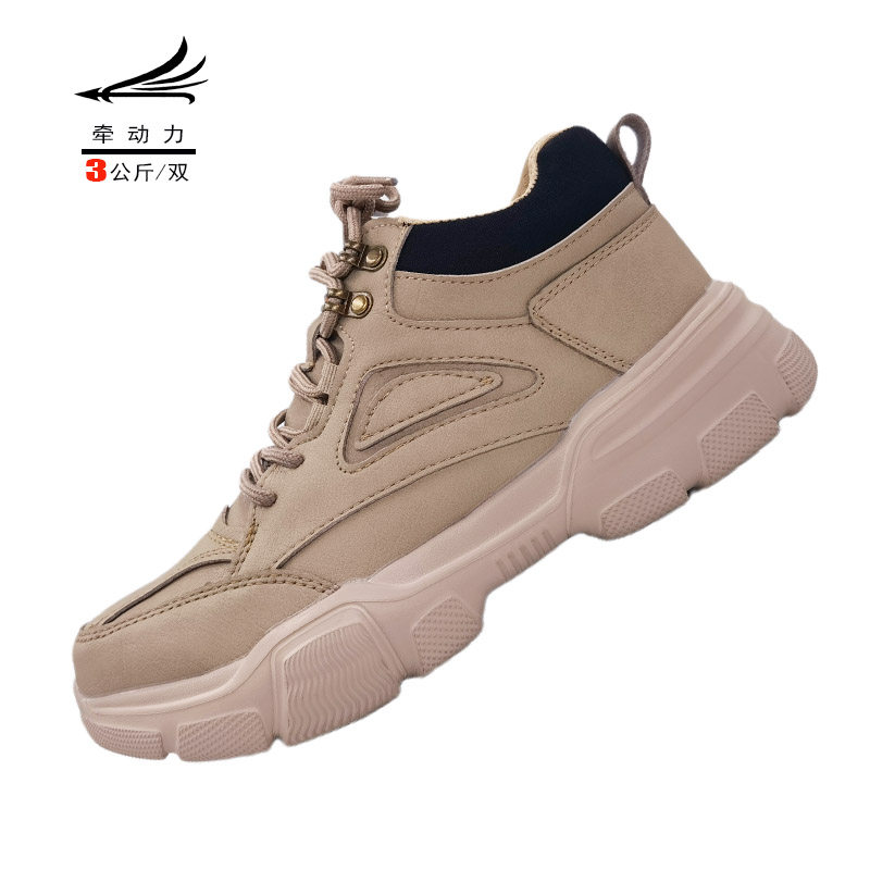 Weight-bearing shoes 3 kg ultra-thin invisible fitness walking aggravated shoes running sports equipment rehabilitation sandbag iron shoes